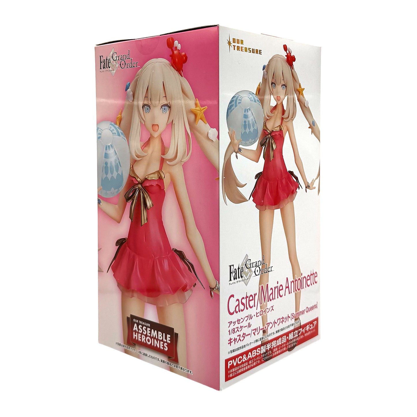 Fate Grand Order Caster Marie Antoinette Figure