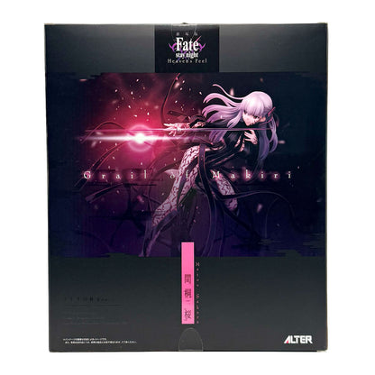 Fate/stay night Matou Sakura Figure