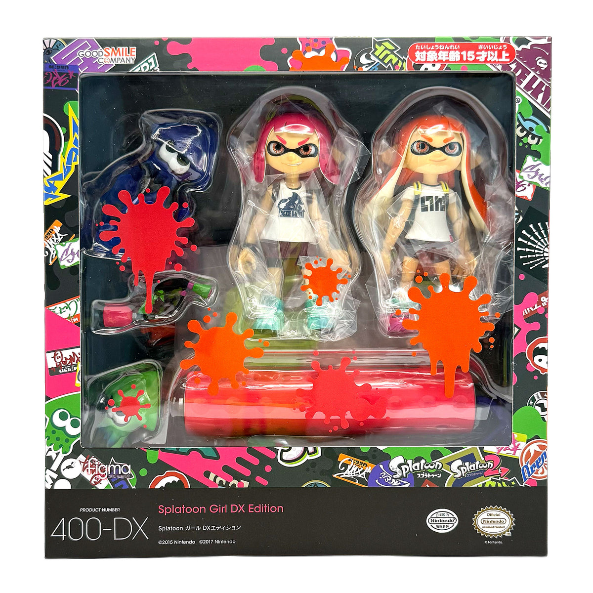 figma Splatoon Girl DX Edition figure set