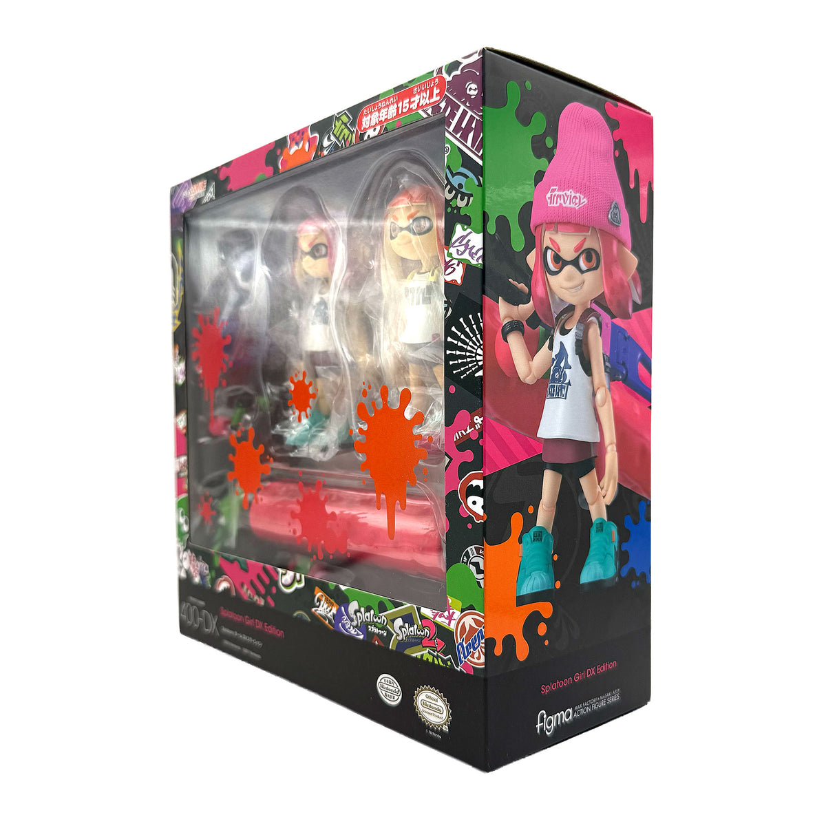 figma Splatoon Girl DX Edition figure set