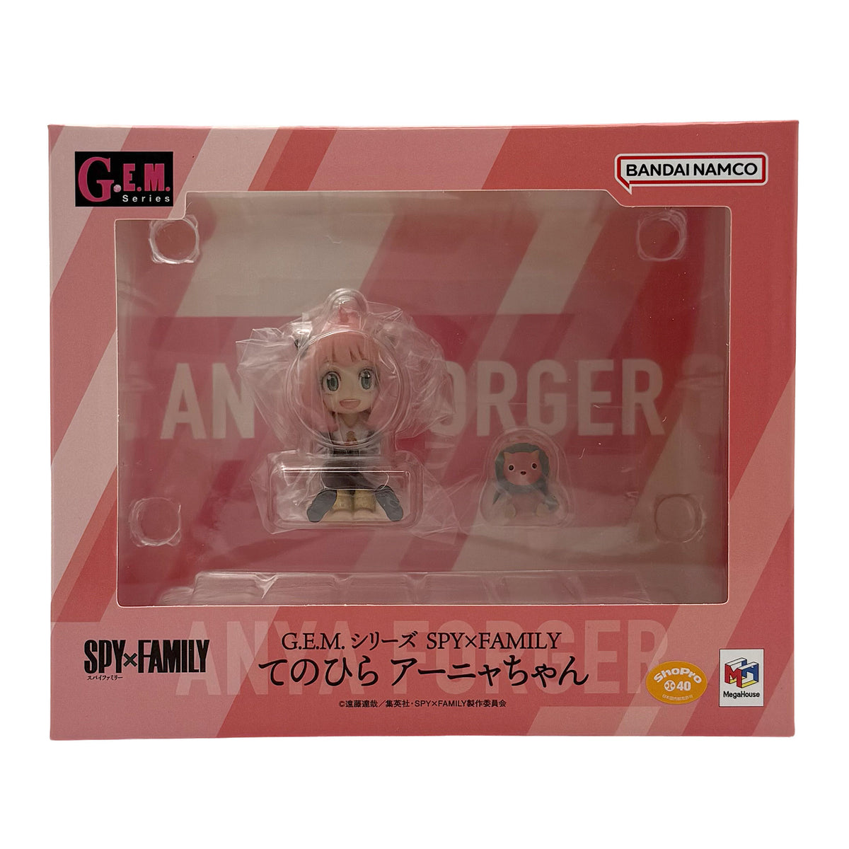 SPY×FAMILY G.E.M. Series Anya Forger Palm Size Figure