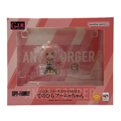 SPY×FAMILY G.E.M. Series Anya Forger Palm Size Figure