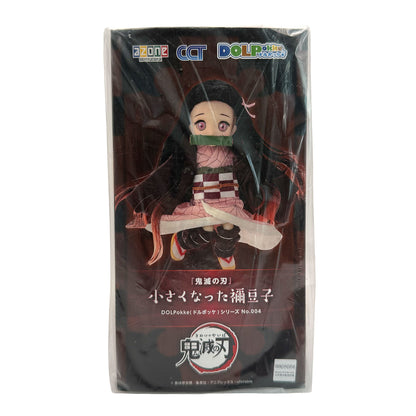 Demon Slayer Nezuko Kamado DOLPokke Figure