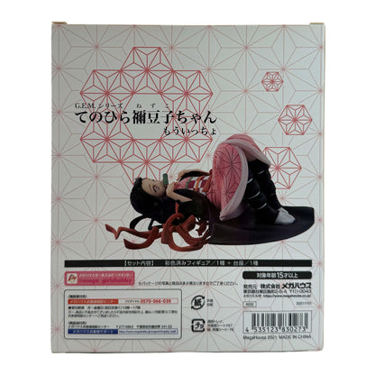 G.E.M. Series: Demon Slayer: Kimetsu no Yaiba - Another Palm-size Nezuko-chan