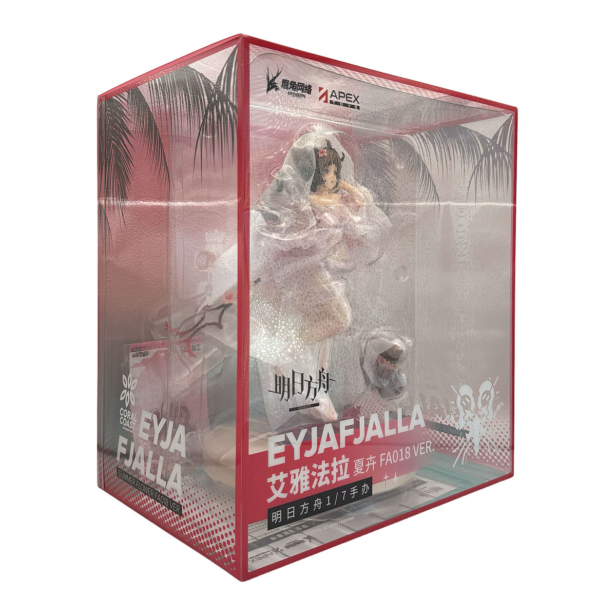 Arknights Eyjafjalla FA018 Ver. 1/7 Scale Figure