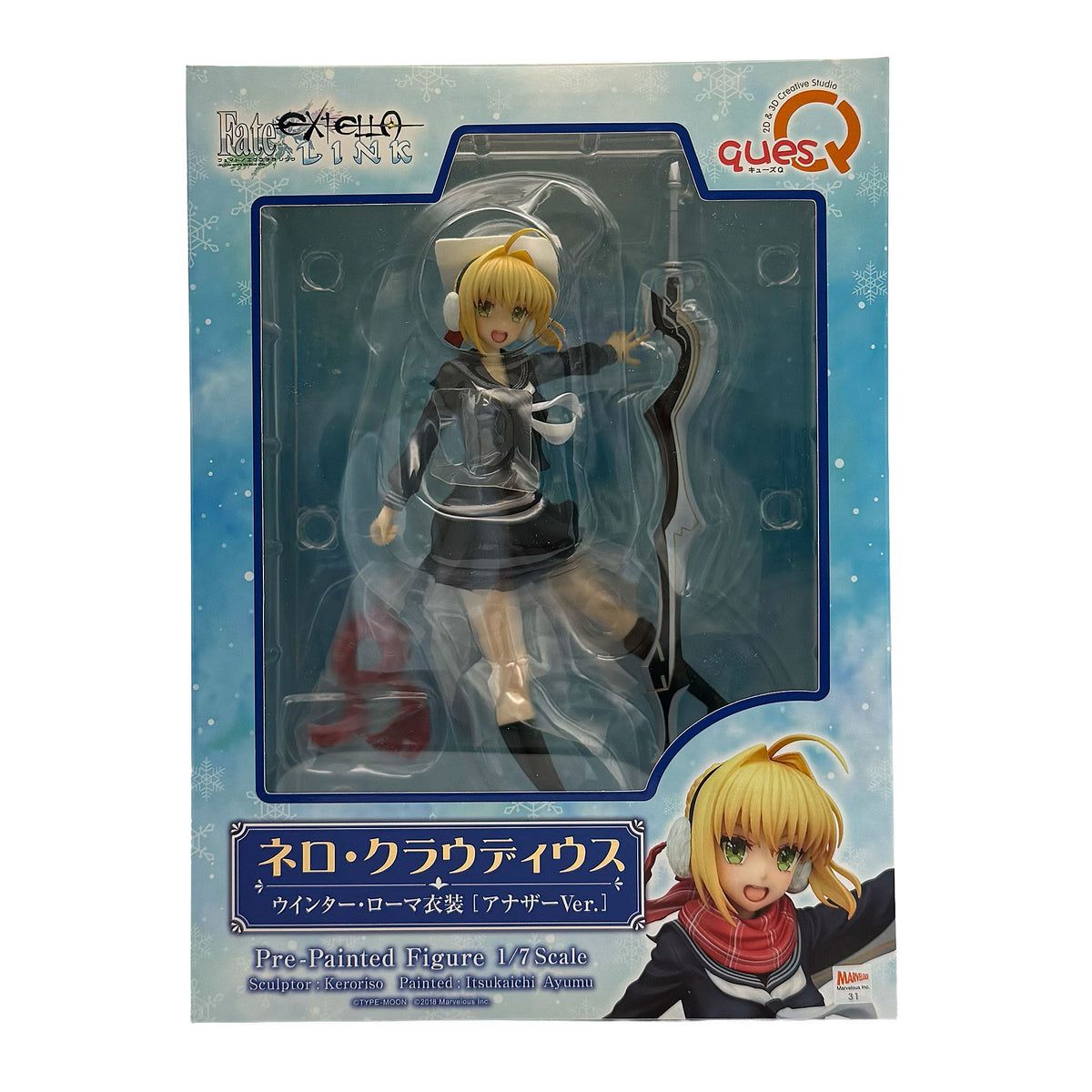 Fate/EXTELLA LINK Nero Claudius Winter Roma Another Ver. 1/7 Scale Figure