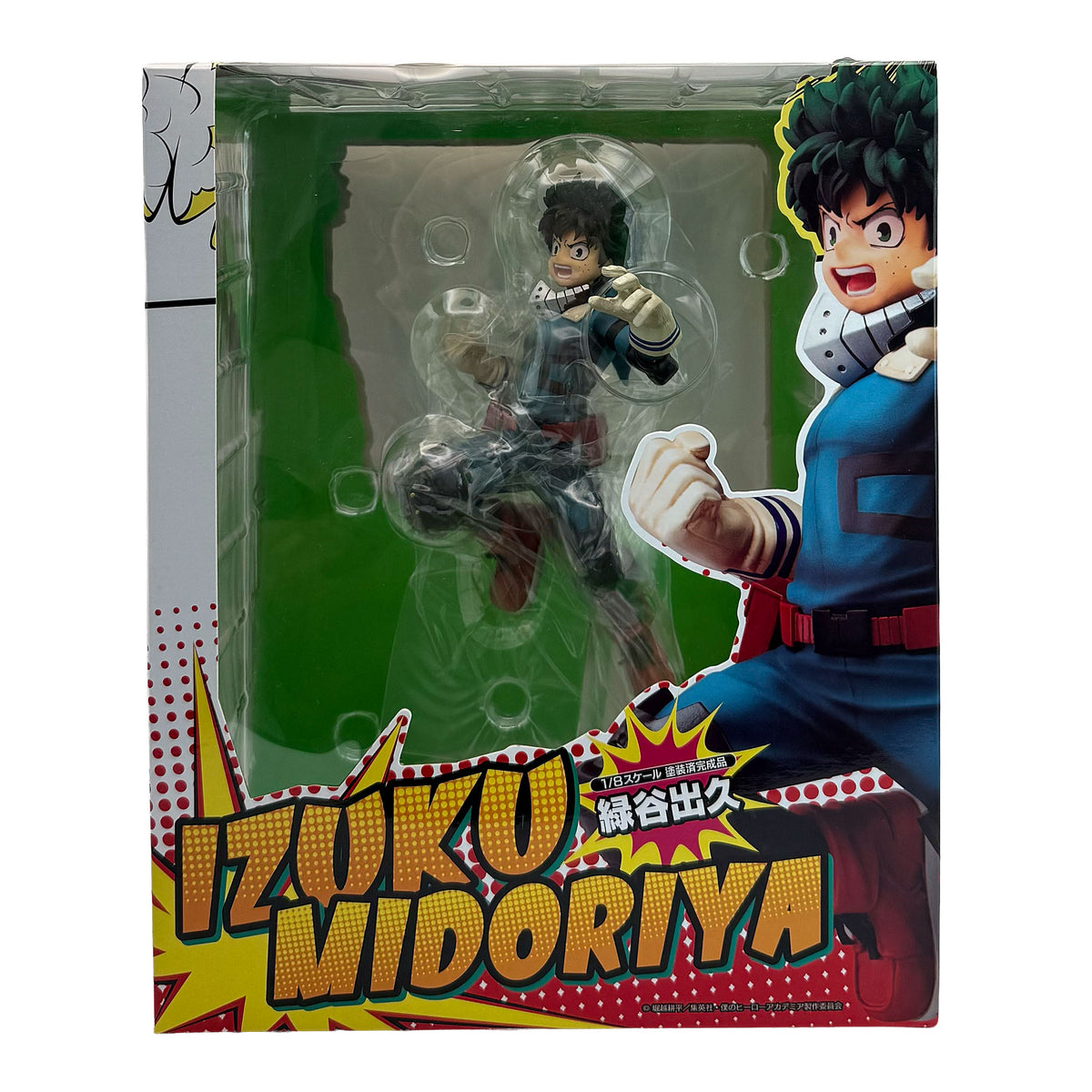 My Hero Academia Izuku Midoriya 1/8 Scale Figure