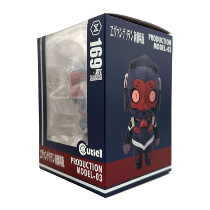 Evangelion Cutie1 Model-03
