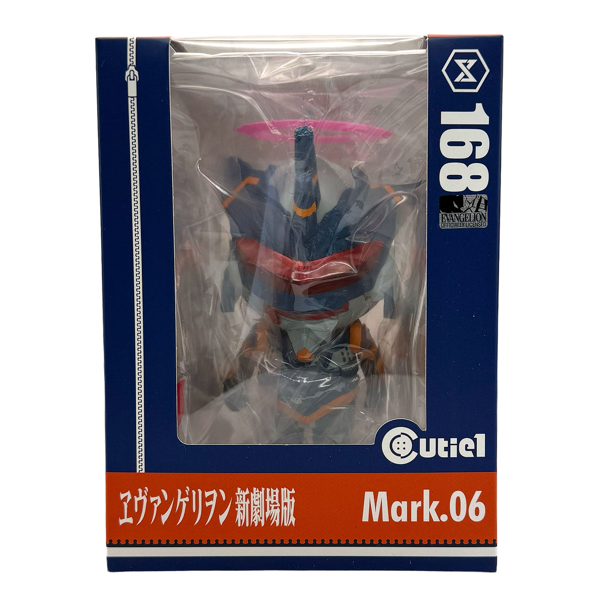 Rebuild of Evangelion Cutie1 Mark.06 Figure