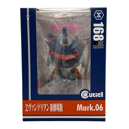 Rebuild of Evangelion Cutie1 Mark.06 Figure