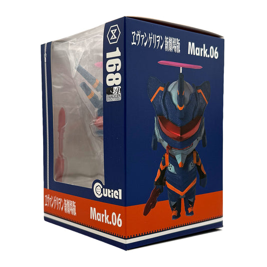 Rebuild of Evangelion Cutie1 Mark.06