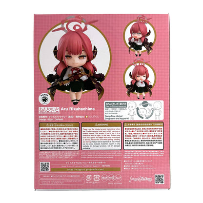 Nendoroido Aru Rikuhachima Figure