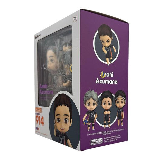 Nendoroid Asahi Azumane Figure