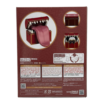 Frieren: Beyond Journey's End Nendoroid Mimic Figure — Good Smile Company