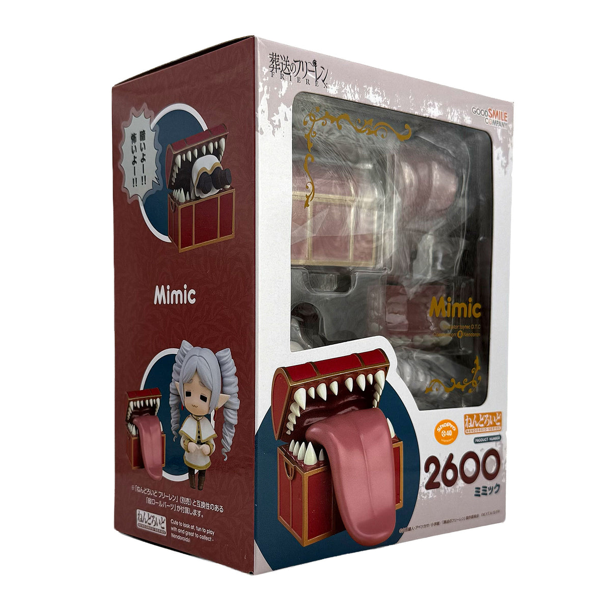 Frieren: Beyond Journey's End Nendoroid Mimic Figure — Good Smile Company