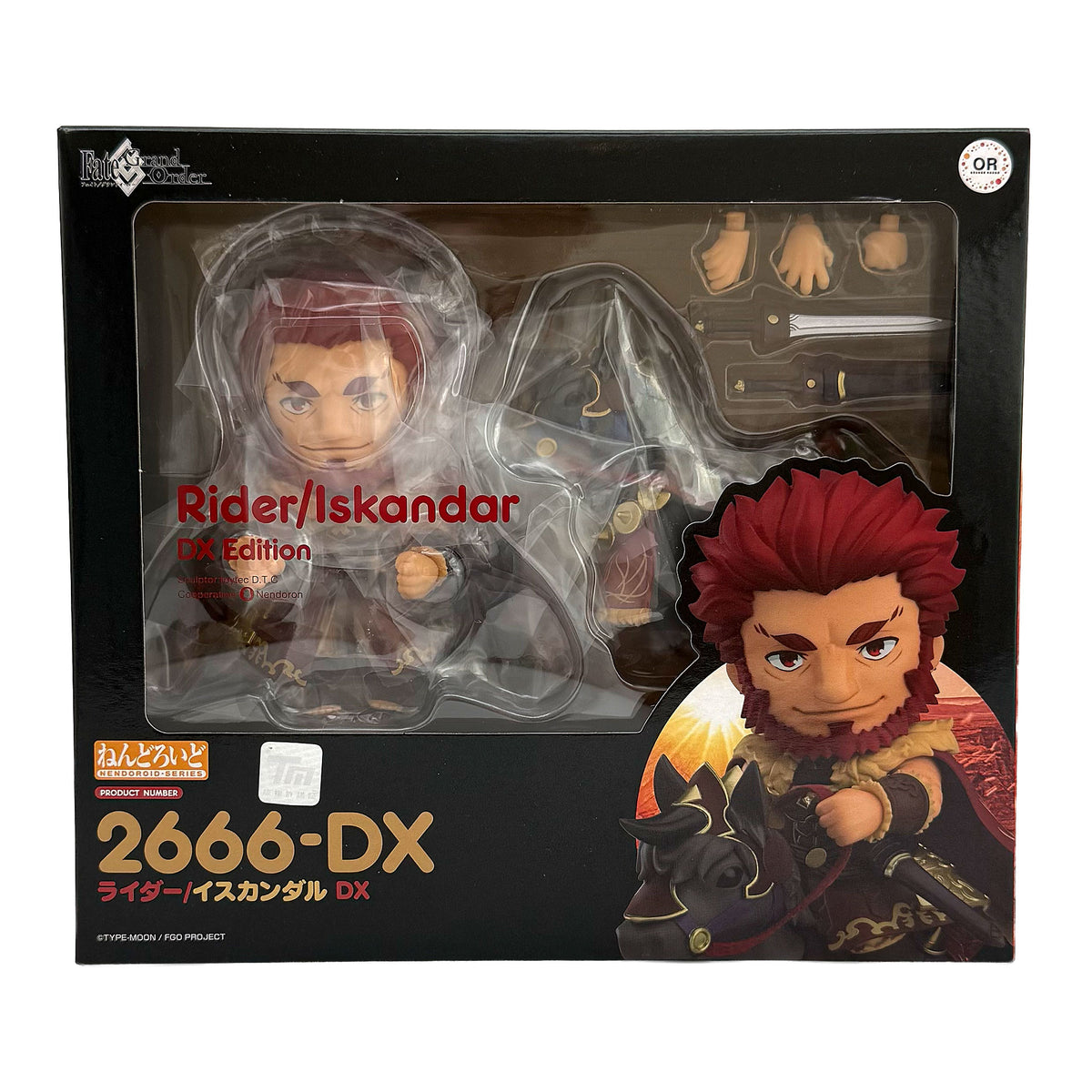 Fate/Grand Order Nendoroid Rider Iskandar DX Edition Figure — Good Smile Company