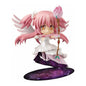 Puella Magi Madoka Magica Nendoroid Ultimate Madoka Figure — Good Smile Company