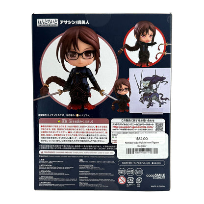 Fate/Grand Order Nendoroid Assassin Yu Mei-ren Figure — Good Smile Company