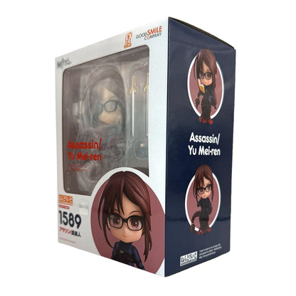 Fate/Grand Order Nendoroid Assassin Yu Mei-ren Figure — Good Smile Company