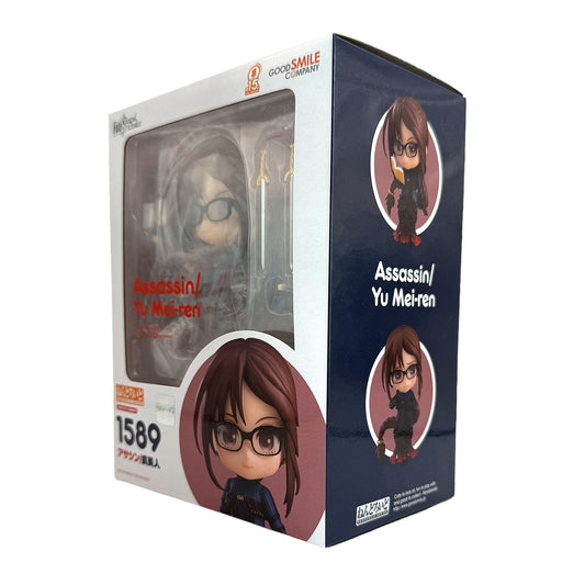Nendoroid Yu Mei-ren Figure
