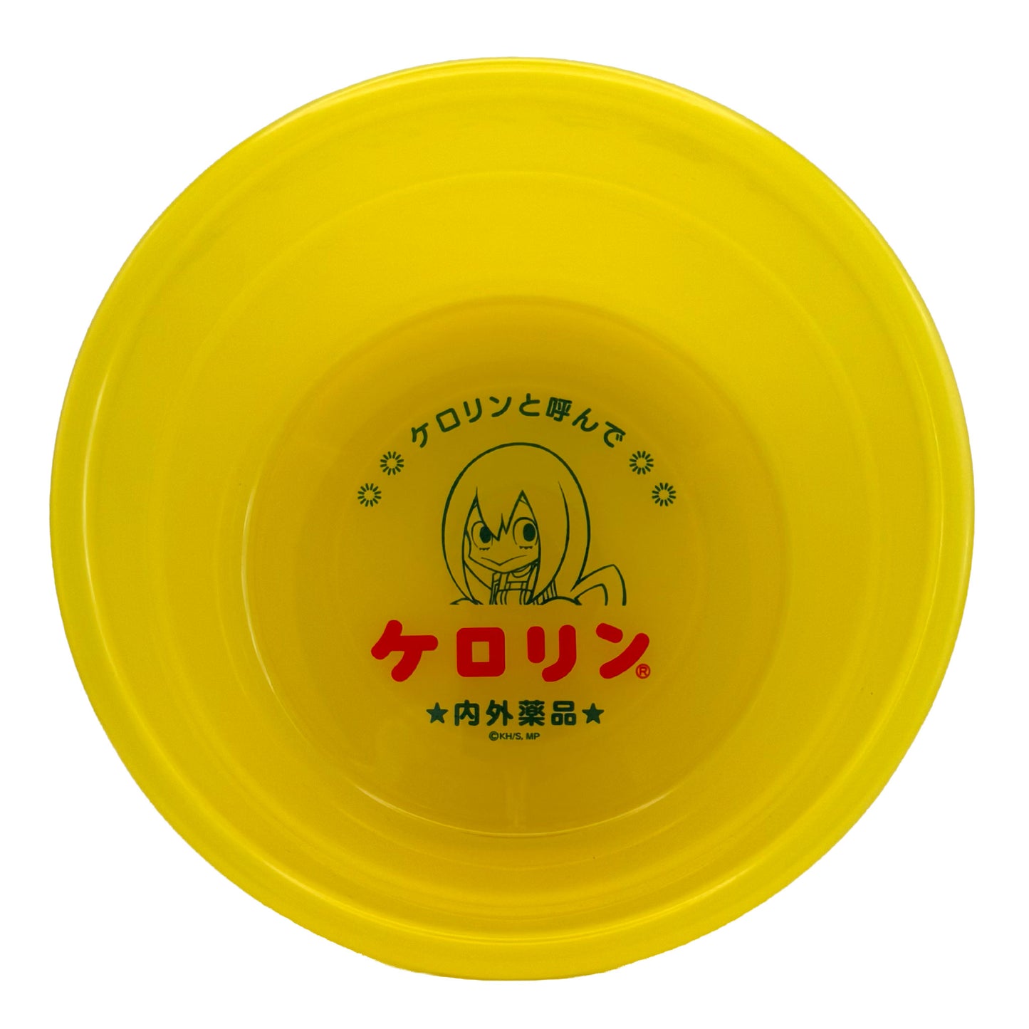 My Hero Academia Kerorin Bath Bucket