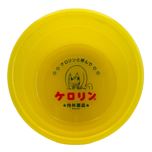 My Hero Academia Kerorin Bath Bucket