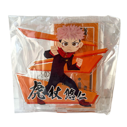 Jujutsu Kaisen Yuji Itadori Acrylic Stand / Keychain