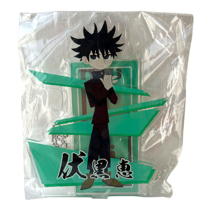 Jujutsu Kaisen Megumi Fushiguro Acrylic Stand / Keychain
