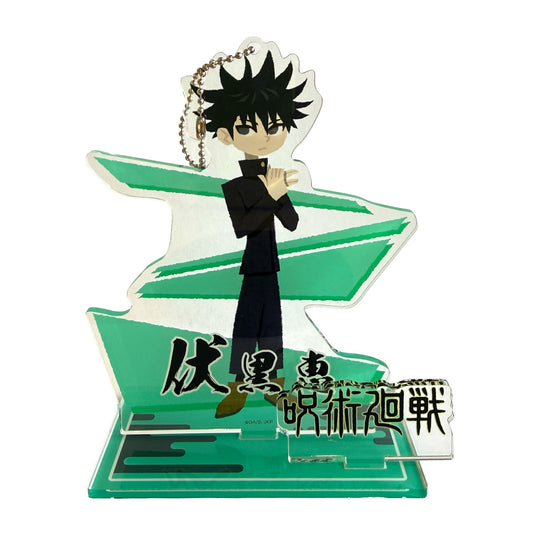 Jujutsu Kaisen Megumi Fushiguro Acrylic Stand / Keychain