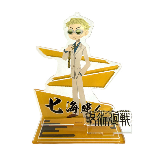 Jujutsu Kaisen Kento Nanami Acrylic Stand / Keychain