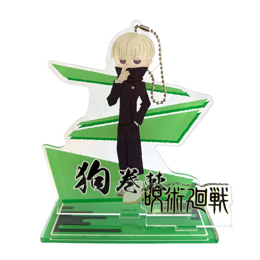 Jujutsu Kaisen Toge Inumaki Acrylic Stand / Keychain