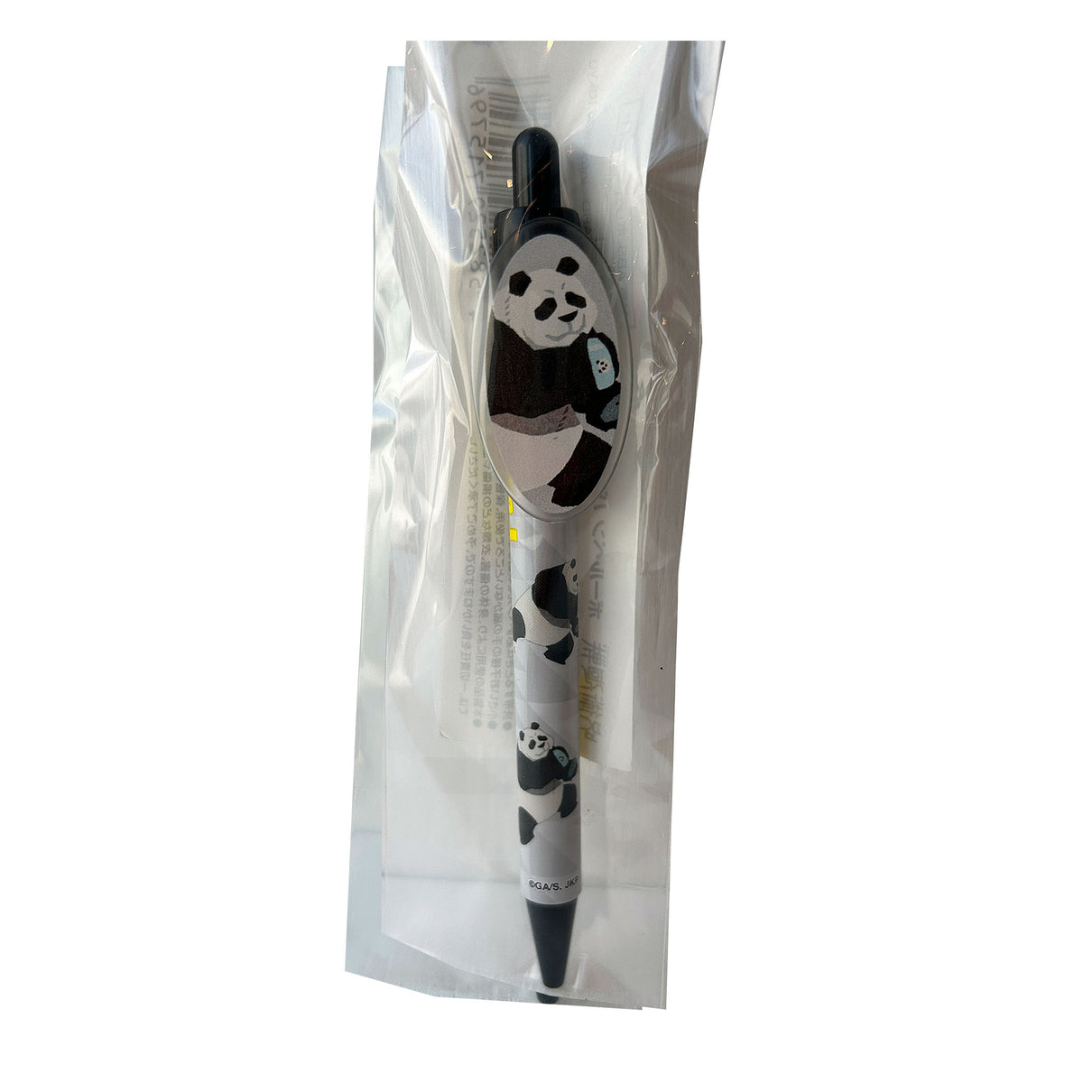 Jujutsu Kaisen Panda Ballpoint Pen