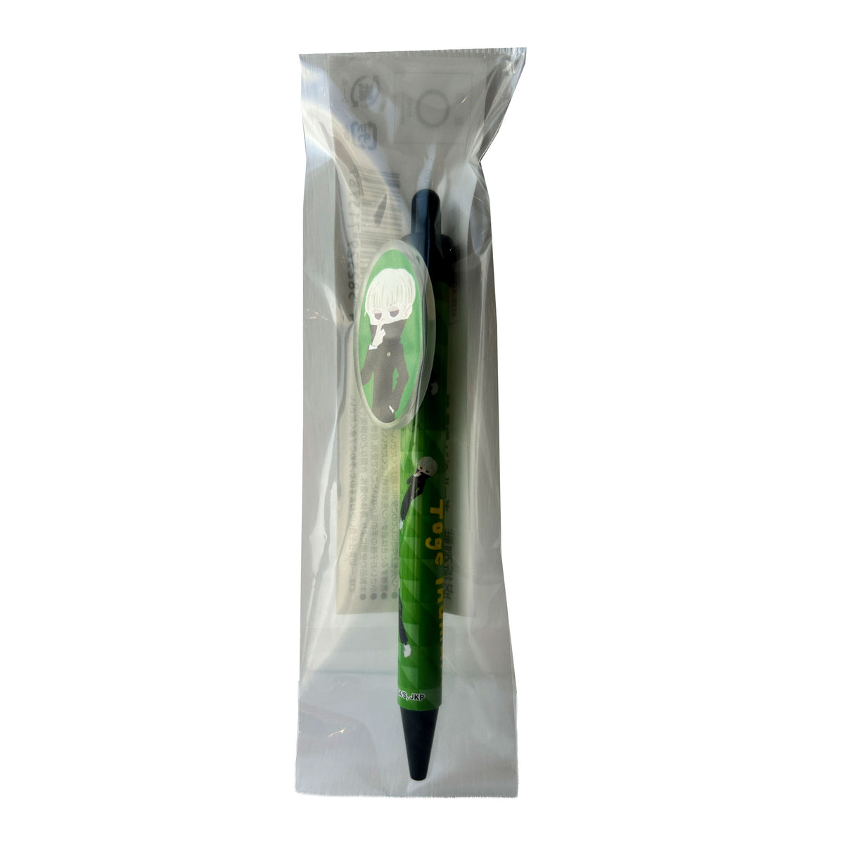 Jujutsu Kaisen Toge Inumaki Ballpoint Pen