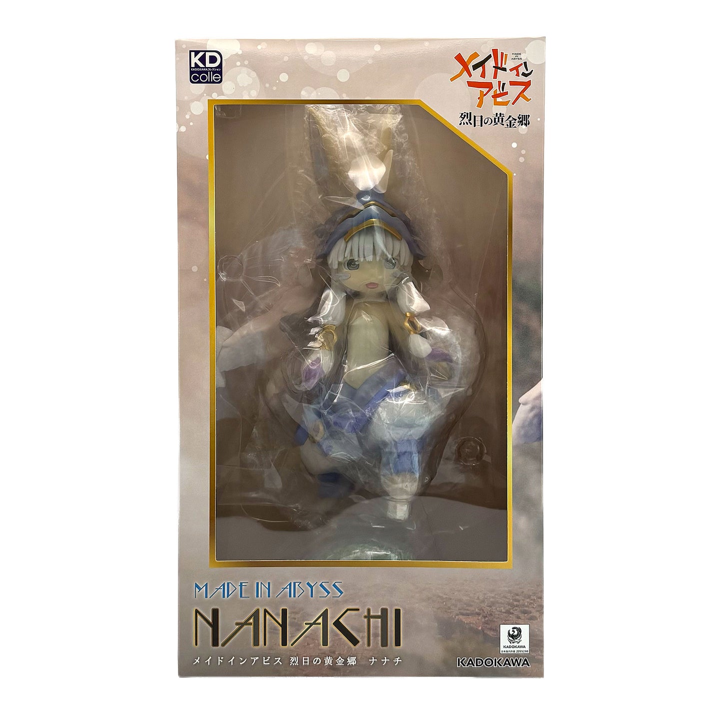 Made in Abyss Nanachi Figure Golden City