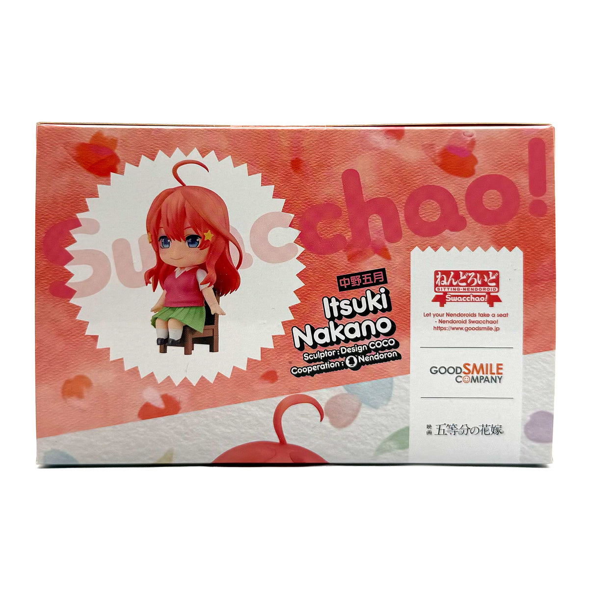 Nendoroid Swacchao! Itsuki Nakano Figure — The Quintessential Quintuplets Movie