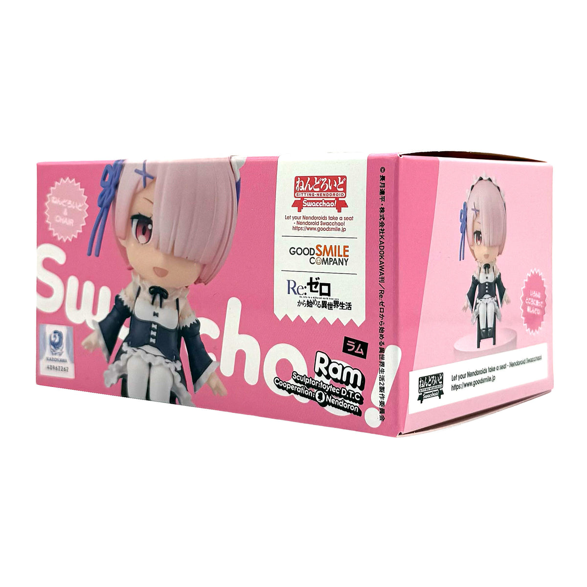 Nendoroid Swacchao! Ram Figure - Re:ZERO -Starting Life in Another World-