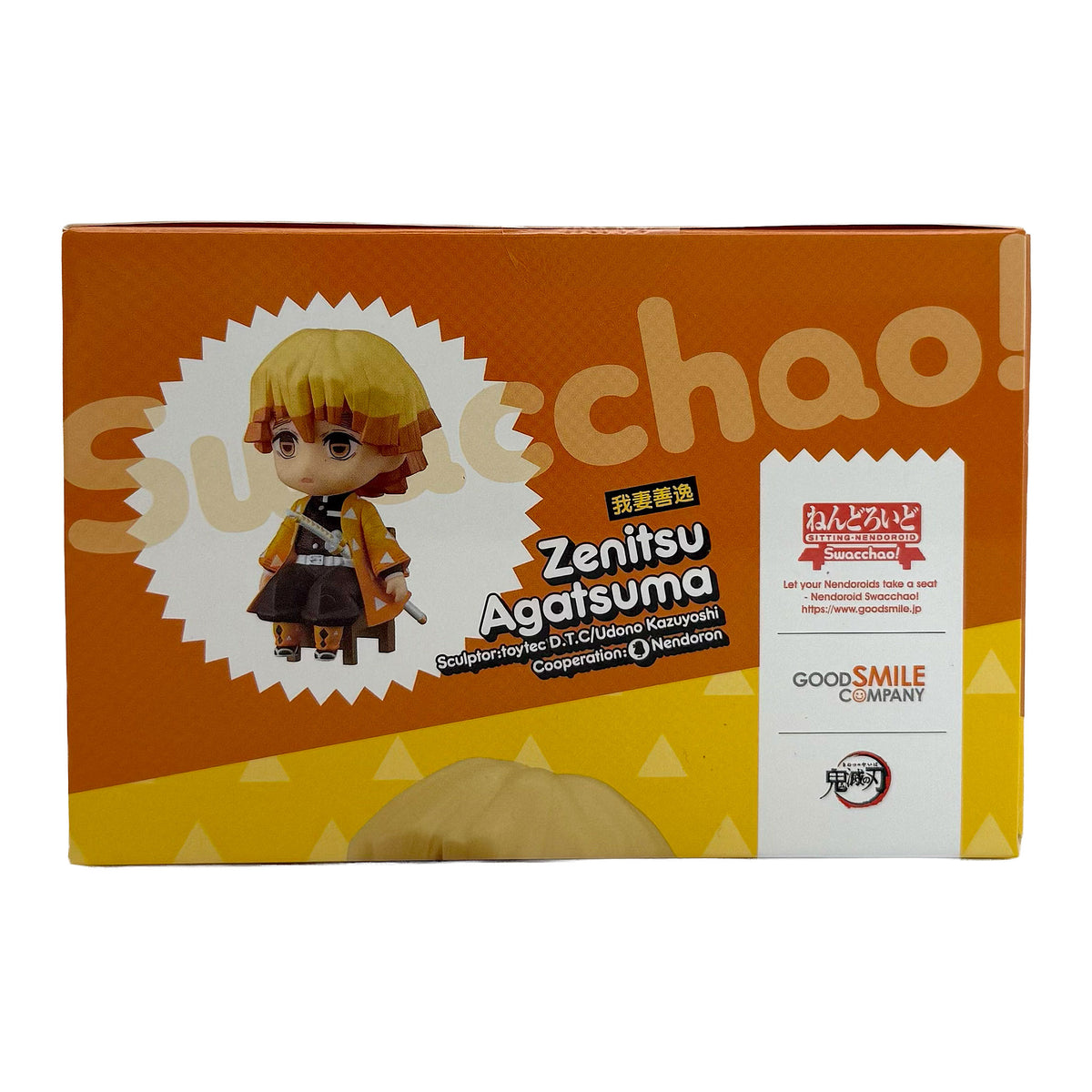 Demon Slayer Nendoroid Swacchao! Zenitsu Agatsuma Figure