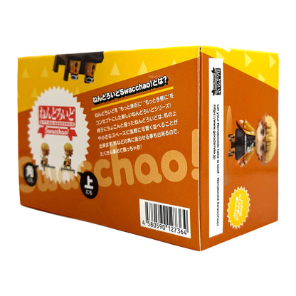 Demon Slayer Nendoroid Swacchao! Zenitsu Agatsuma Figure
