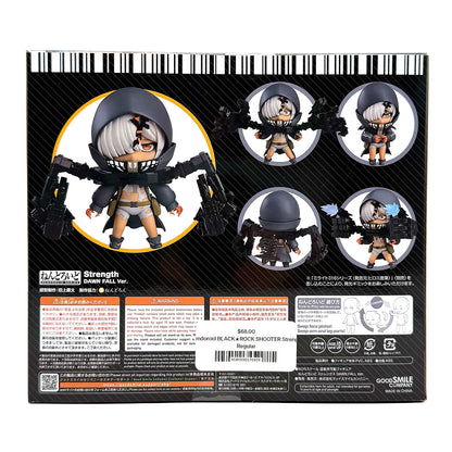 Nendoroid BLACK★ROCK SHOOTER Strength Figure