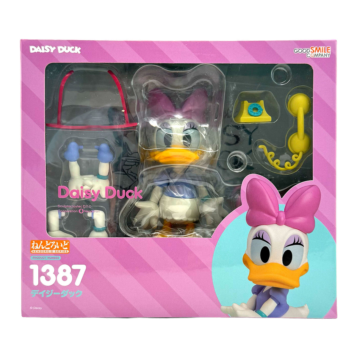 Nendoroid Daisy Duck