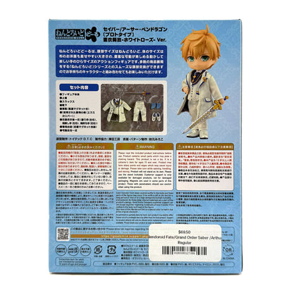 Nendoroid Saber/Arthur Pendragon (Prototype) – Costume Dress White Rose Ver. Figure | Fate/Grand Order