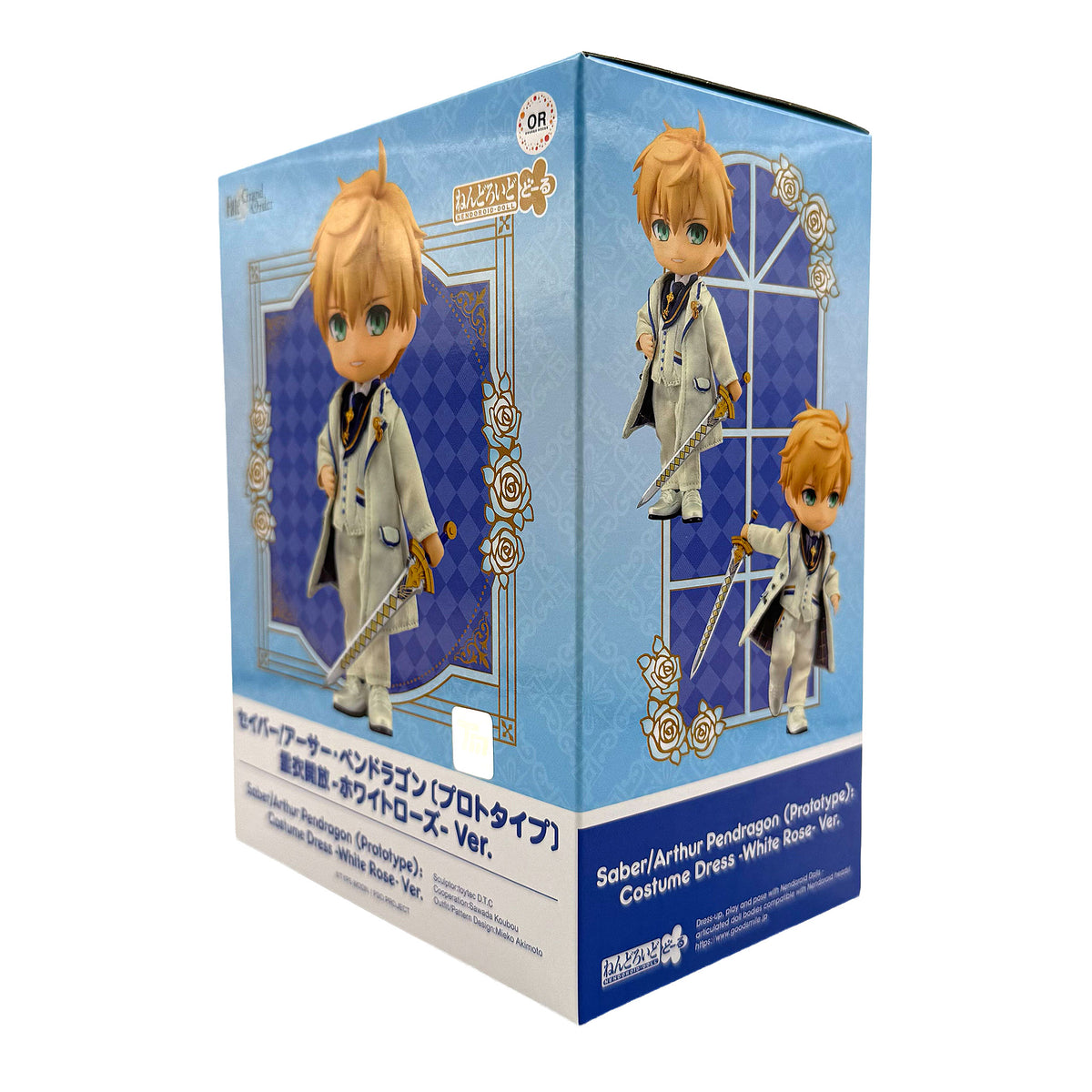 Nendoroid Saber/Arthur Pendragon (Prototype) – Costume Dress White Rose Ver. Figure | Fate/Grand Order