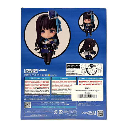 Nendoroid Nikke Marian Figure