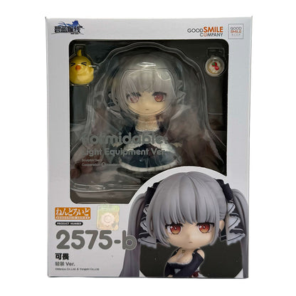 Nendoroid Formidable Light Equipment Ver. — Azur Lane