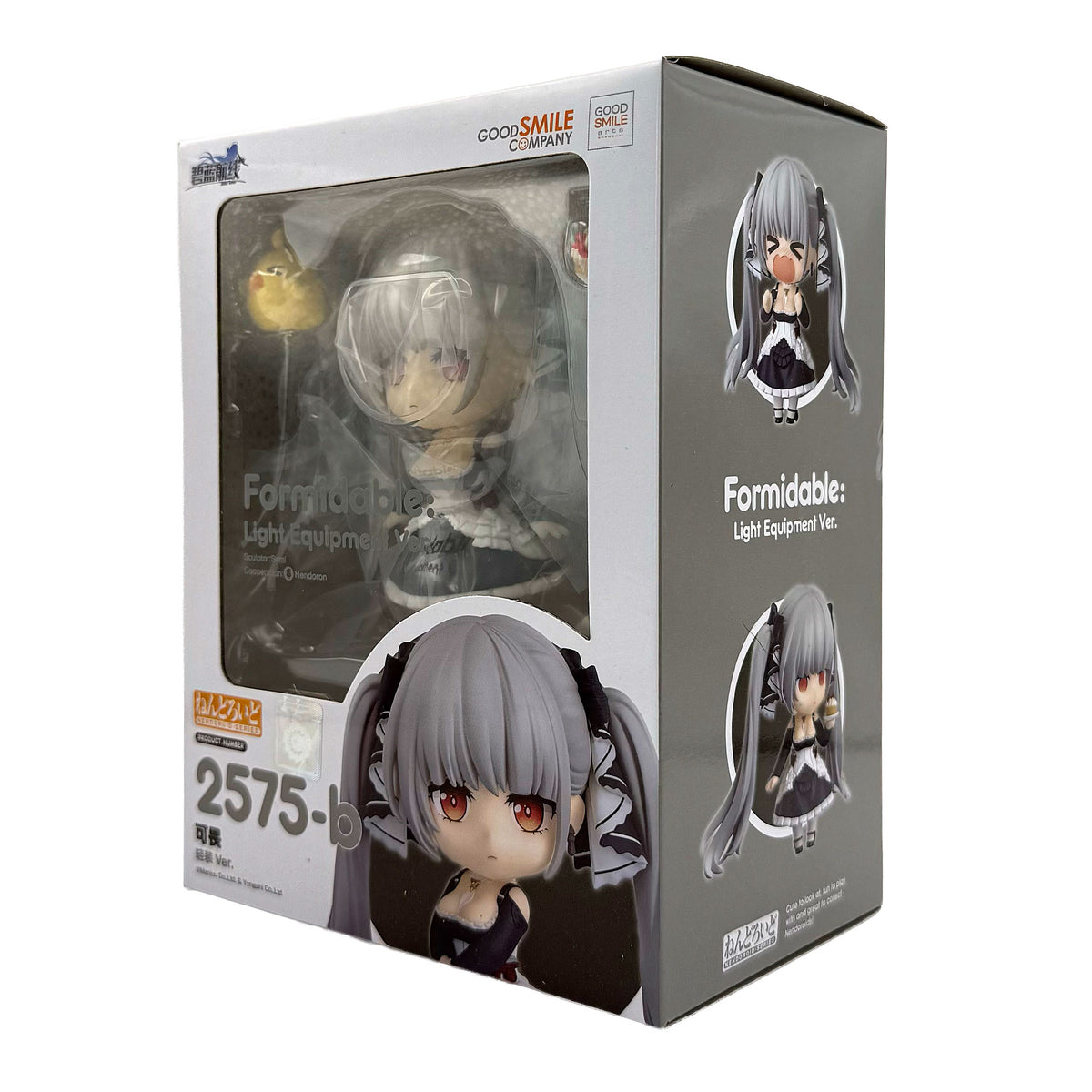 Nendoroid Formidable Light Equipment Ver. — Azur Lane