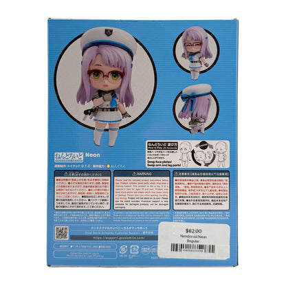 Nendoroid Marian Figure — GODDESS OF VICTORY: NIKKE