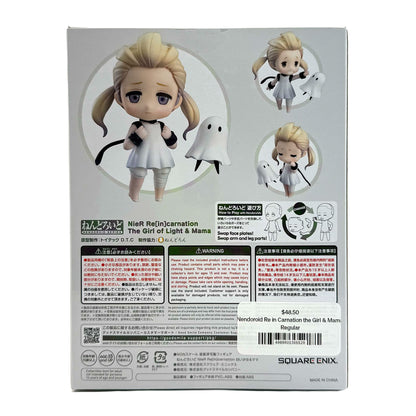 Nendoroid NieR Re[in]carnation The Girl of Light & Mama