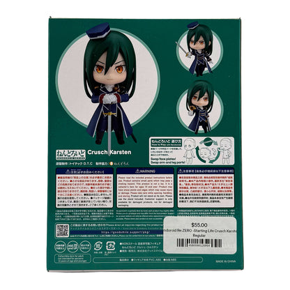 Nendoroid Re:ZERO -Starting Life in Another World- Crusch Karsten Figure