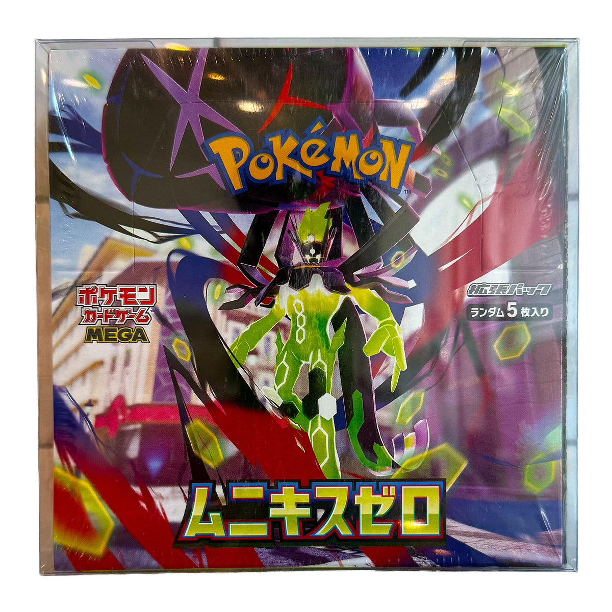 Pokémon Card (Japanese) - Munikis Zero Booster Pack Box