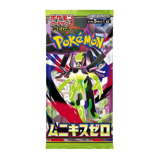 Pokémon Card (Japanese) - Munikis Zero Booster Pack
